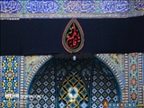 İran'da Hz. Fatımatüz Zehra (s.a) için matem merasimi