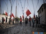 Bahreyn vatandaşlarına yönelik verilen hapis cezaları onaylandı