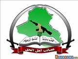 Irak Asaib-i Ehli Hak Hareketi'nden ABD'ye tepki