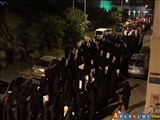 Bahreyn’de Al Halife karşıtı protesto düzenlendi