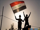Irak'tan, ABD ve Bahreyn'e 'protesto' notası çağrısı