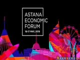 Azerbaycan 12. Astana Ekonomik Forumu'na katılacak