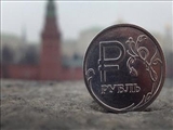 Rusya'dan dolara karşı yeni hamle
