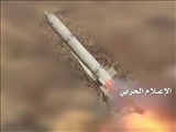 Yemenli Güçler, Suudi Arabistan’ın Saldırılarına ‘Zilzal1’ Füzeleri İle Yanıt Verdi