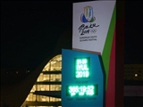 2019 Avrupa Gençlik Olimpik Yaz Festivali yarın Bakü'de başlıyor