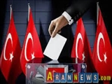 Türkiye Cumhurbaşkanlığı seçimi