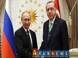 Rusya lideri Putin'den Cumhurbaşkanı Erdoğan'a tebrik mesajı