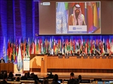 Suudi Arabistan UNESCO toplantısında Siyonist rejimin bulunmasına izin vermedi