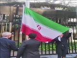 Şangay İşbirliği Teşkilatı'nda İran bayrağı dalgalandı
