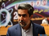 İran Atom Enerjisi Kurumu Başkan Yardımcısı: Barışçıl nükleer teknoloji kullanılarak tatlı su kıtlığı krizi çözülecek
