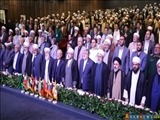 İslami Vahdet 3. Bölgesel Konferansı düzenlendi