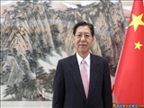 Çin Büyükelçisi: Pekin Türkiye'nin BRICS Grubuna Katılımını Memnuniyetle Karşılar