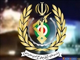 MOSSAD'ın İran'daki Başarısız Sabotaj Girişimi ile İlgili Yeni Detaylar
