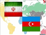 İran ile Azerbaycan, Ortak Askeri Komisyon Toplantısı Düzenliyor
