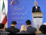 İran:  Azerbaycan ve Ermenistan ile Temas Halindeyiz