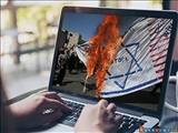 Siyonist medya: İranlılar 30'dan Fazla İsrailli Firmanın Web Sitesini Hackledi