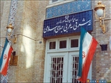 İran, Avustralya Büyükelçiliği Maslahatgüzarını Dışişleri Bakanlığı'na Çağırdı