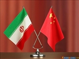 25 Yıllık Kapsamlı işbirliği Programı; İran-Çin İşbirliğinin Geleceği İçin Bir İşaret