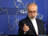 İran Dışişleri Bakanlığı: İran'a Yönelik Her Türlü Aptalca Hareket Yıkıcı Bir Yanıt Bulacak