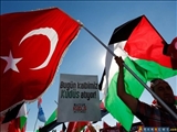 İslam Aleminin Ardından Türkiye O Kararı Aldı