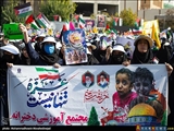 İranlı öğrenciler Gazze'yi çocukları desteklemek için toplandı