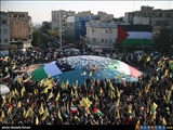 Tahran'da Filistin'e Destek Gösterisi Düzenleniyor