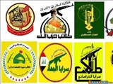 Yerel kaynaklar: Irak Direniş Komutanlarına Yönelik Suikast Söylentileri Yalan