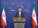  İran Dışişleri Bakanlığı'nın, ABD'nin Yayınladığı Terörizm Raporuna Tepkisi