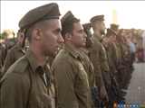 İsrail Ordusunda Tüm İzinlerin İptali
