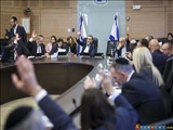 Savaş Masraflarını Karşılamak İçin 10 İsrail Bakanlığının Kapatılması Önerildi