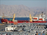 Yemen'in Tehditleri ve Eylemleri Eilat Limanını Kapattı