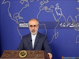 İran'dan HAMAS Yetkilisine Yönelik Suikasta Kınama