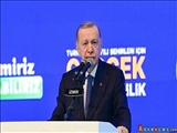 Erdoğan: Lahey Mahkemesi'nin İsrail aleyhindeki kararı sloganımızın ve talebimizin yansımasıdır