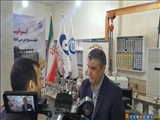 İslami: İran'ın nükleer endüstrisi, yakıt döngüsü açısından kendine yeter hale geldi