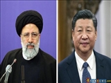 Çin Devlet Başkanı'ndan Cumhurbaşkanı Reisi'ye tebrik mesajı