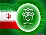 İran'da İngiltere bağlantılı sanal kumar çetesi çökertildi