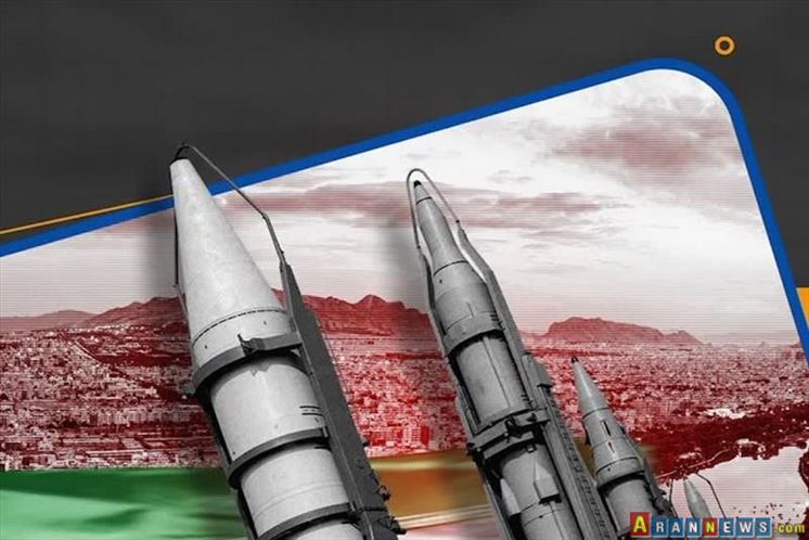 İran'dan Yeni Açıklama: Gerçek Vaat Operasyonu Öncesi Amerikan Tarafına Uyarıda Bulunmuştuk