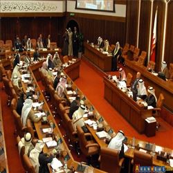 Bahreyn Parlamentosu: İran'la İlişkilerin Gelişmesini Memnuniyetle Karşılıyoruz