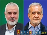 İran Cumhurbaşkanı: Filistin'e tam desteğimiz devam edecek