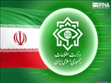 İran İstihbarat Bakanlığı: Kirman terör olayı operasyon planlayıcısı yakalandı