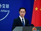 Çin: İran'ın yeni hükümetiyle işbirliği yapmaya hazırız
