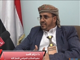 Yemen Ensarullah Hareketi: Yeni Stratejik Bir Aşamaya Geldik