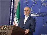 İran: Amerika Islıklar ve Alkışlar ile Telaviv Kasabını Karşıladı