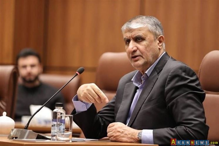 İslami: Uranyum zenginleştirme kırmızı çizgimiz