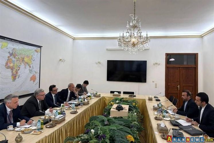 İran, Çin ve Rusya temsilcilerinden UAEA Yönetim Kurulu Toplantısı öncesi istişare