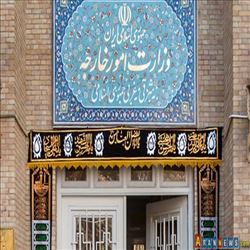 İran Dışişleri Bakanlığı’ndan Gazze’deki Ateşkes Anlaşmasına İlişkin Açıklama