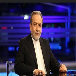 Irakçi: ABD ile müzakerelere başlamak için bir zemin görmüyoruz / Mısır'da 3 Katarlı diplomatın ani ölümü; kaza mı, suikast mı?!
