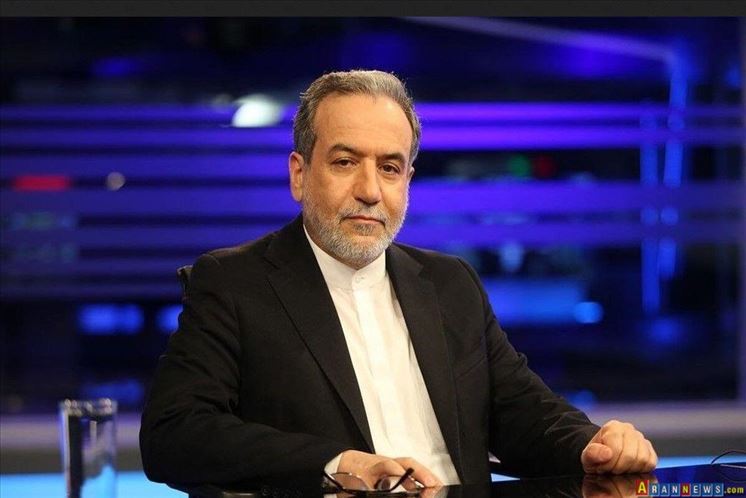 Irakçi: ABD ile müzakerelere başlamak için bir zemin görmüyoruz / Mısır'da 3 Katarlı diplomatın ani ölümü; kaza mı, suikast mı?!