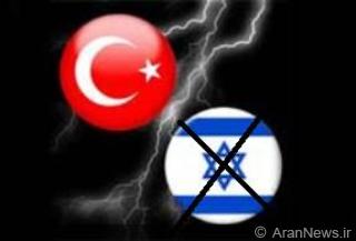   İsrail-Türkiye ilişkilerinde “yeni kriz”